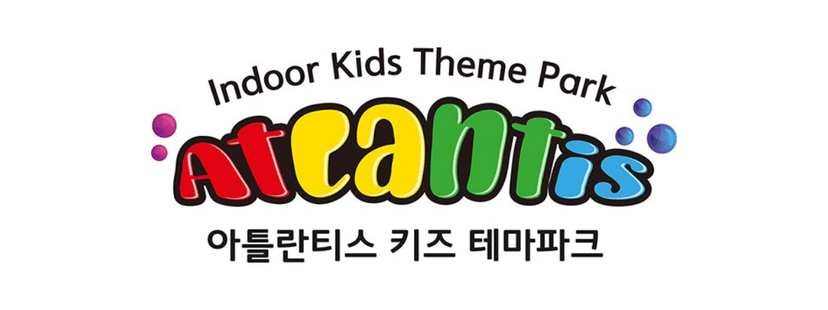 아틀란티스
