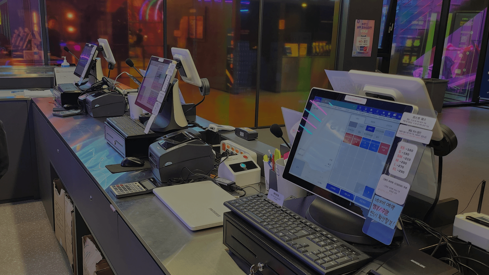 KL POS 단말기